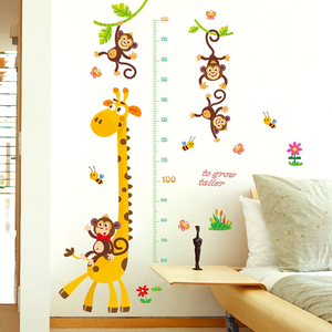 长颈鹿儿童房卡通墙面宝宝装饰墙纸贴画墙贴自粘身高贴量身高贴纸
