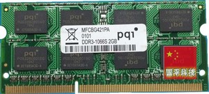 PQI劲永2GB 1066 1067PC3-8500S DDR3HP原装笔记本电脑内存条1.5V