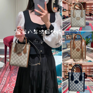 正品Gucci/古驰女包迷你tote双G老新款花托特包单肩斜挎包手提包