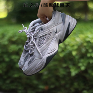 正品Nike/耐克 M2K Tekno 酷灰烟灰色男子复古老爹鞋  BV0074-001
