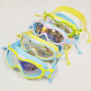 越浪儿童泳镜时尚镀膜卡通大框连体耳塞防水防雾大童少年游泳眼镜