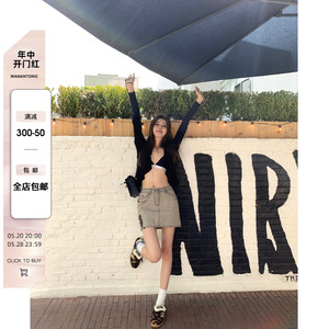 WANANTONG vintage先锋感 多工艺做旧牛仔短裙女春夏收腰半身裙