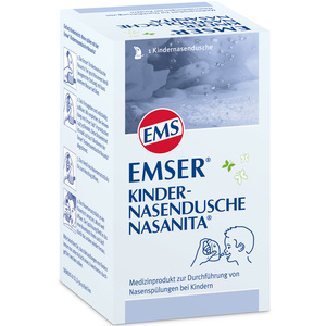 德国EMS Emser儿童重力洗鼻器