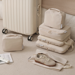 旅行收纳袋行李箱压缩袋衣服羽绒服整理包旅游衣物分装防水袋子