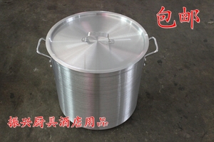 特价加厚大铝桶高身铝汤桶大容量铝汤锅煮粥铝锅商用兰州拉面铝桶