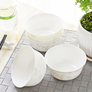 10个装唐山骨瓷家用饭碗4.5英寸米饭碗中式汤碗套装餐具小碗面碗