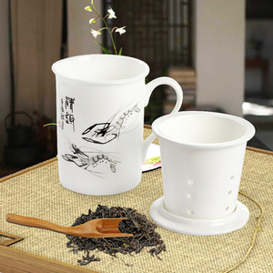 创意骨瓷茶漏杯滤网杯茶杯带盖带漏陶瓷杯子喝茶沏茶茶具杯大容量