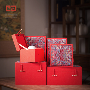 包装盒红色云锦布新年陶瓷茶具礼品盒茶杯茶壶盖碗包装盒定制锦盒