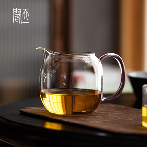 天一閣丨 日式高端公道杯玻璃带把公杯大号分茶器耐高温功夫茶具