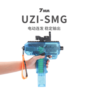 UZI 乌兹全自动冲锋软弹枪成人儿童仿真电动连发吸盘海绵玩具模型