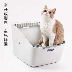 小佩智能猫砂盆超特大号防带砂用品自动除臭感应式净味猫屎盆厕所