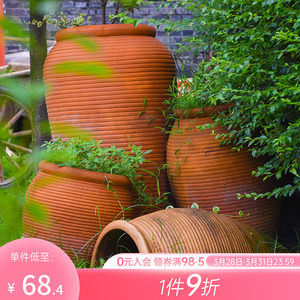 海蒂的花园桂花龙窑红陶盆可爱复古土陶罐花卉盆栽种植种果树花盆