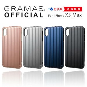日本GRAMAS适用于 iPhoneXSMaxR 11pro 日默瓦行李箱防摔手机壳
