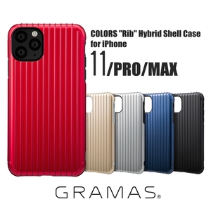 日本GRAMAS适用于iPhone 11ProMax日默瓦行李箱防摔手机壳