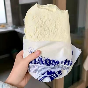 【新品】俄罗斯海象冰淇淋500g袋装 am皇宫6种口味 网红奶昔雪糕