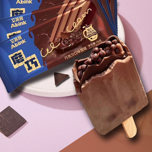 15支 艾冰客磨巧雪糕 小艾蜜桃70g 黑巧啵啵巧克力网红冰淇淋魔巧
