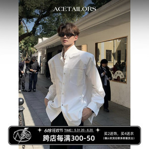 ACE丨 小众极简设计感垫肩衬衫男高级感痞帅纯色立领廓形长袖衬衣