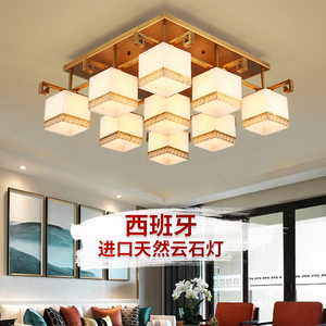 新中式吸顶灯客厅灯简约大气中国风餐厅房间卧室方形全铜云石灯饰