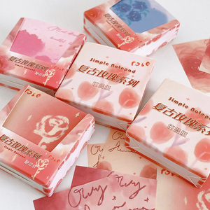【1000张】复古玫瑰花便签纸手账素材盒装折纸彩色方形折叠纸礼物