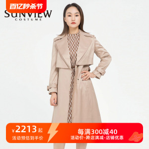 SUNVIEW/尚约风衣女装女大衣专柜正品设计师款