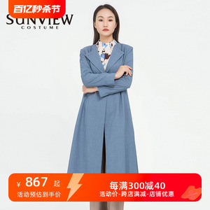 SUNVIEW/尚约女装风衣垂坠挺括职业装OL职场精英大衣设计师款