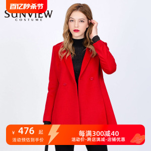 SUNVIEW/尚约西装领大衣毛呢外套