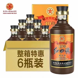 2018年贵州红四渡10酱香型白酒53度500ml*6瓶整箱收藏纯酿酿造
