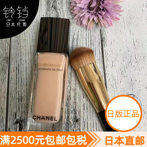 日本代购直邮 Chanel香奈儿 SUBLIMAGE精萃金砖粉底液40ml 带刷子