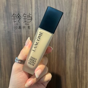 日本代购直邮 LANCOME 兰蔻2024新品持妆粉底液遮瑕控油透气 30ml