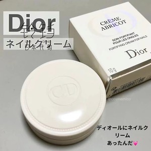 日本代购直邮 DIOR 迪奥 杏桃精华护甲霜滋养霜 防倒刺防裂 10g