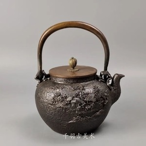 千羽日本回流砂铁龟文堂盛上山家地拙家琵琶湖铁瓶煮茶壶铸造铁壶