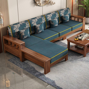 胡桃木实木沙发组合中式客厅现代简约小户型三人位木质布艺沙发床