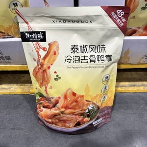 豆豆山M姆代购熟食小胡鸭泰椒风味冷泡去骨鸭掌/柠檬酸辣去骨凤爪