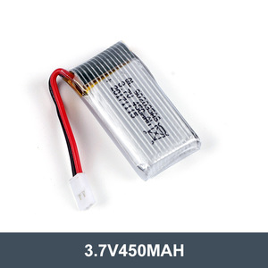 H235遥控飞机航模电池配件3.7V450mah毫安锂电池
