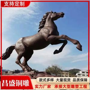 唐马雕塑 铜马厂家家居办公金属工艺品铜雕马摆件 礼品马