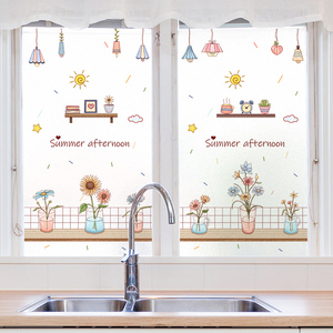 厨房玻璃贴纸窗户磨砂透光不透明窗纸防隐私防窥静电遮光防走光膜
