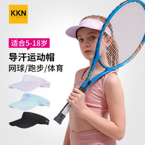 KKN儿童网球帽空顶帽青少年跑步运动棒球男女无顶防晒导汗遮阳帽