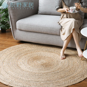 圆形日式客厅卧室沙发手工水草编织地毯ins风北欧简约家居摄影垫