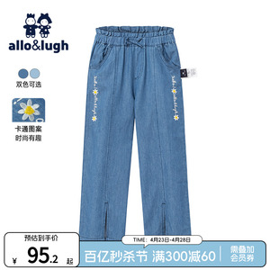 allolugh阿路和如新款夏季女童薄款牛仔裤宽松直筒时尚长裤