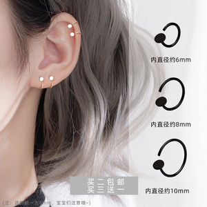 Z小姐 小圆片耳钉纯银女小众设计感养耳洞耳钉2024年新款潮耳骨钉