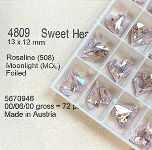 正品施家水晶华子4809尖底大歪心508mol月光蔷薇粉异型美甲饰品