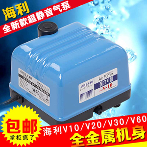 水族箱养鱼充氧泵海利v1020增氧泵家用鱼缸增氧机静音打氧机气泵