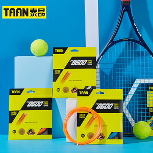 TAAN泰昂网球线卡装TT8600 8700 8800六角七角十角聚酯硬线高弹性