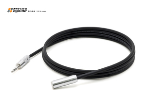 原装日本欧亚德HPC-35J耳机延长线 单晶铜导体 3.5mm插头 2.5米长