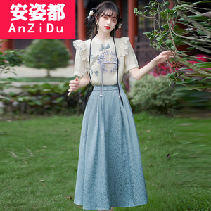 新中式套装旗袍改良年轻款少女日常可穿复古中国风连衣裙长款女夏