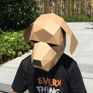 万圣节拉布拉多犬狗动物纸模头套手工DIY搞怪面具化妆演出道具