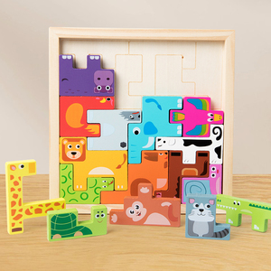 儿童动物交通创意立体拼图积木宝宝幼儿园早教具益智平板木质玩具