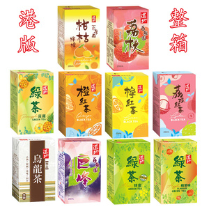 香港进口道地蜂蜜绿茶乌龙茶巨峰提子苹果绿茶饮料250ml纸盒整箱