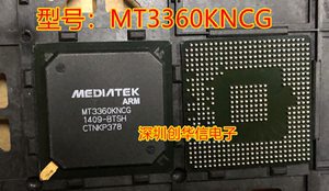 导航主控MT3360KNCG MT3360 汽车导航易损芯片 全新原装