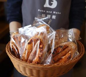 面包包装袋透明自粘袋烘焙食品点心打包自封口小饼干蛋糕吐司袋子